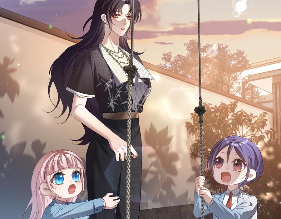 《天降萌宝：霍爷请签收》第80话 宴会阴谋 第10页