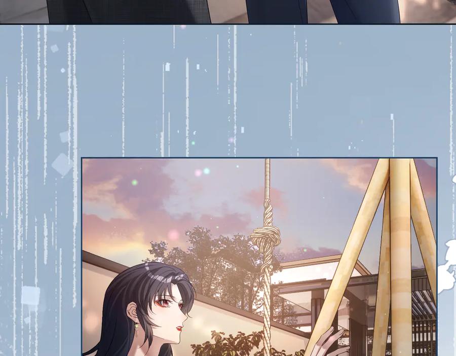 《天降萌宝：霍爷请签收》第80话 宴会阴谋 第7页