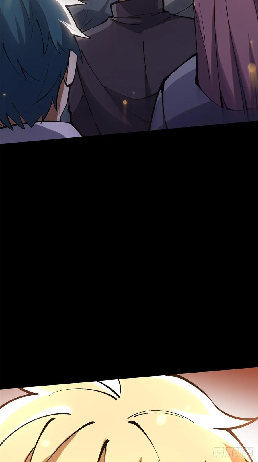 《我真不想学禁咒》第82话 第59页