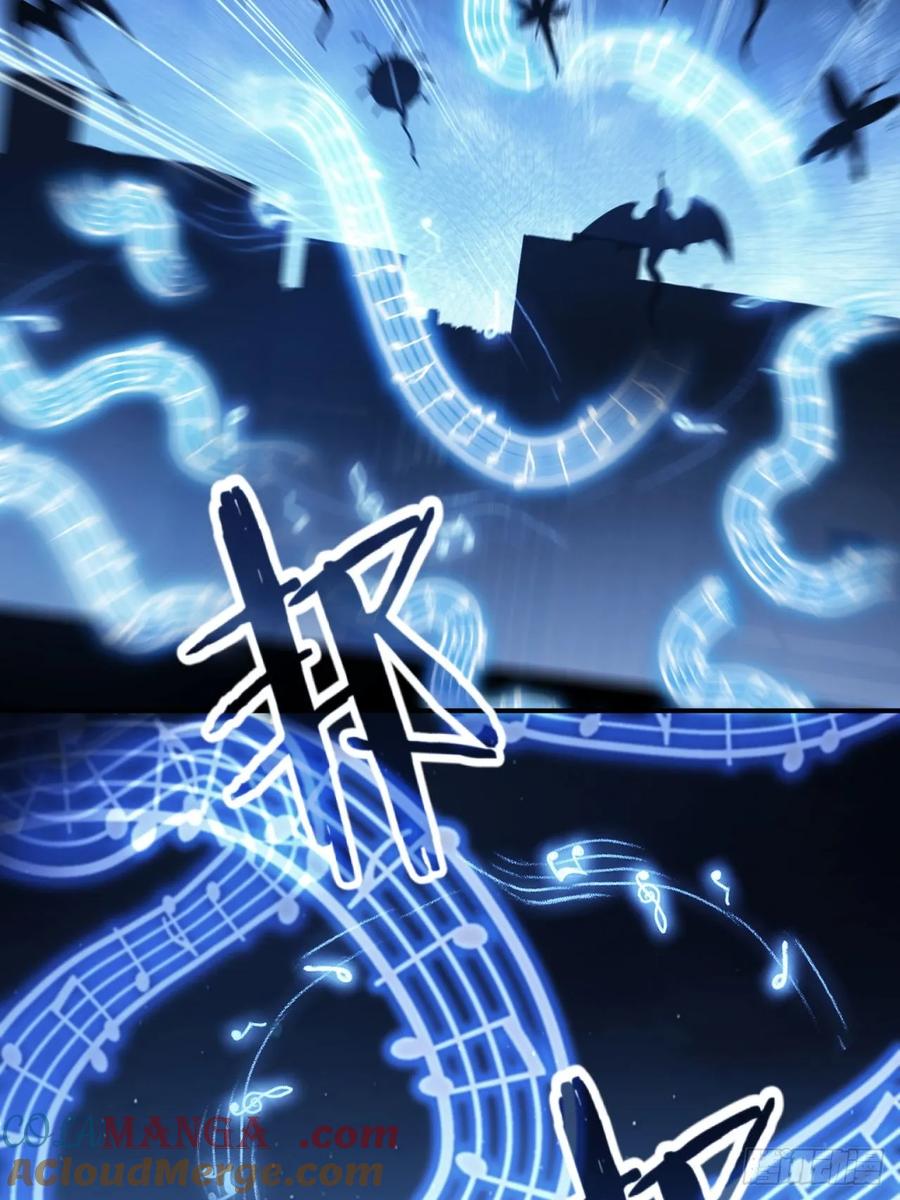 《诡异游戏：我靠亿万功德氪通关》第83话 解毒药白送你要不要 第23页