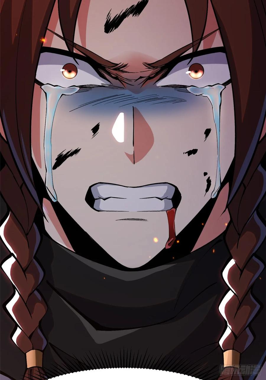 《我真不想学禁咒》第82话 第75页