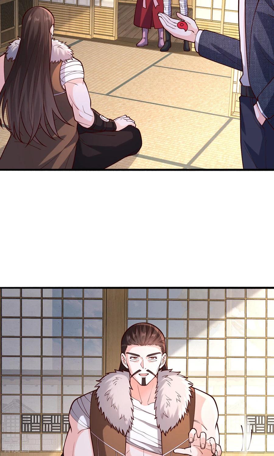 《我是大仙尊》第841话 第6页