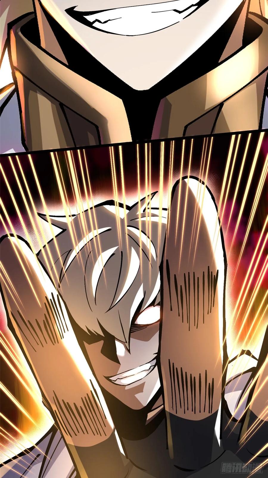 《我真不想学禁咒》第86话 第56页