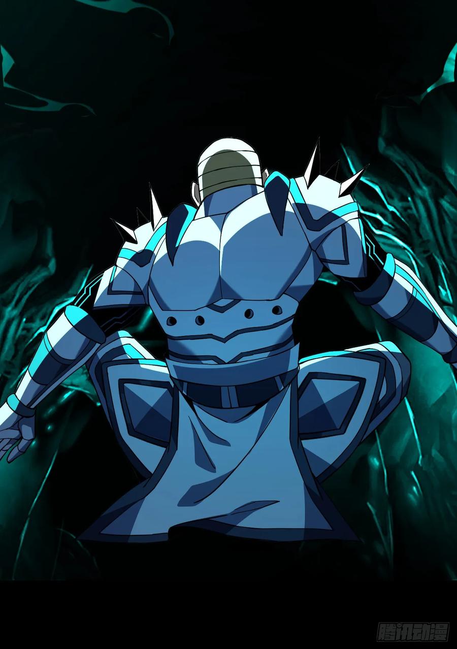 《命轮之主！当异变降临人间》第86话 怎么能轻易让他死！ 第21页