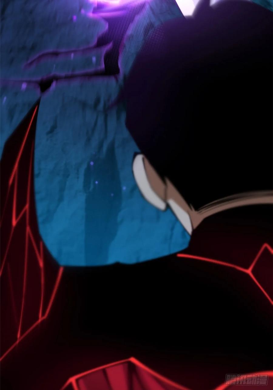 《我真不想学禁咒》第89话 第47页