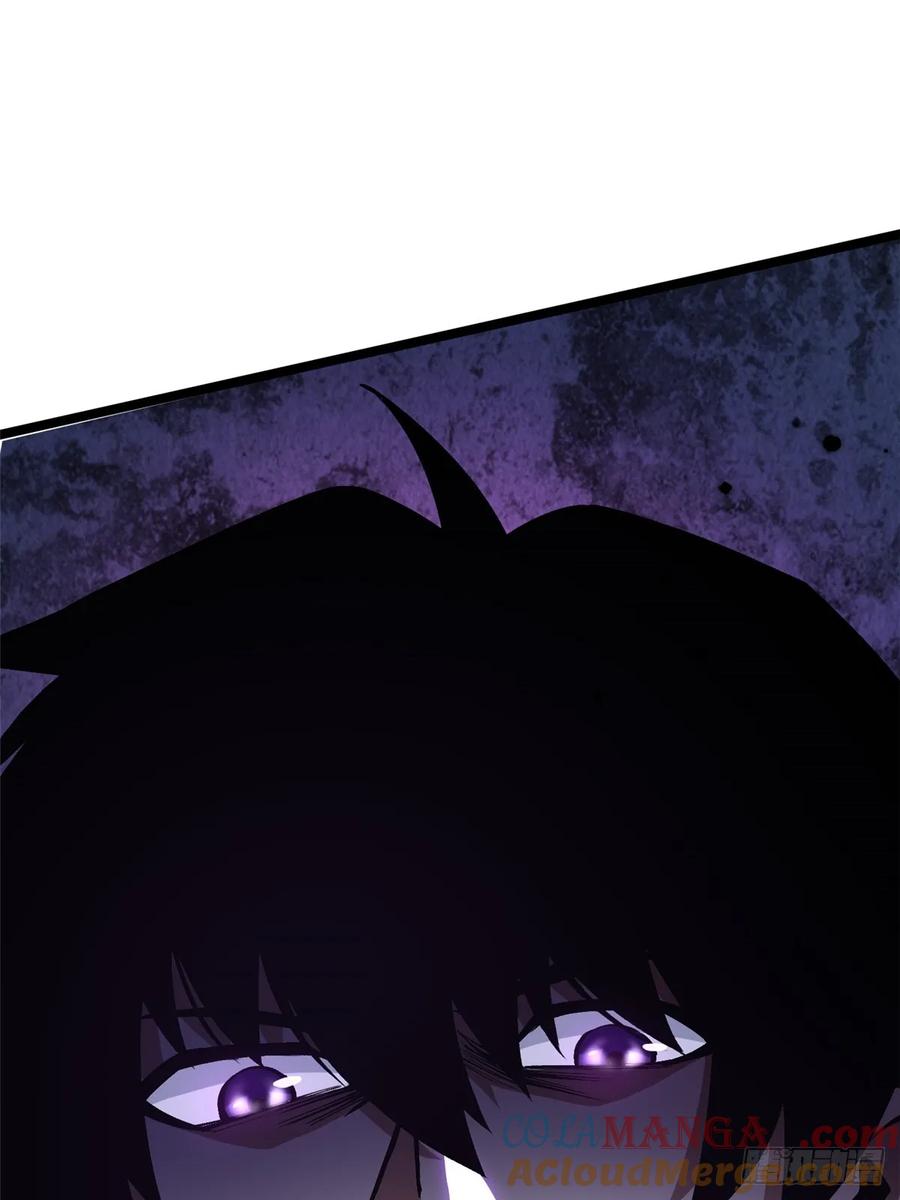 《我真不想学禁咒》第89话 第58页
