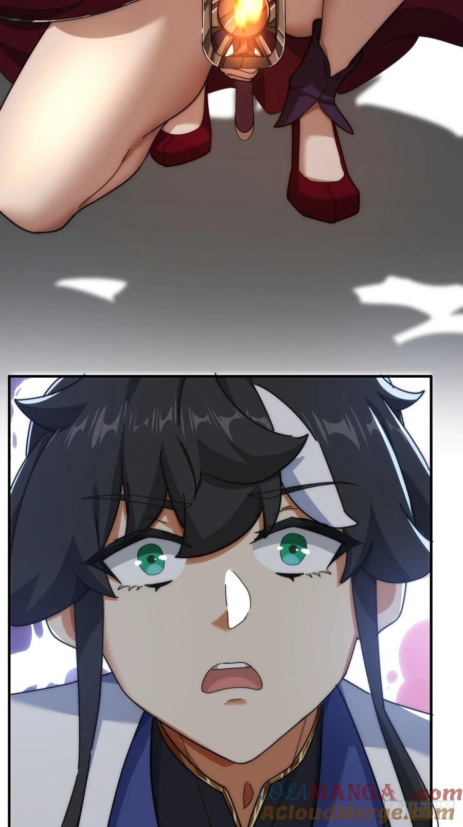 请公子斩妖 95话 妙手神通 第61页