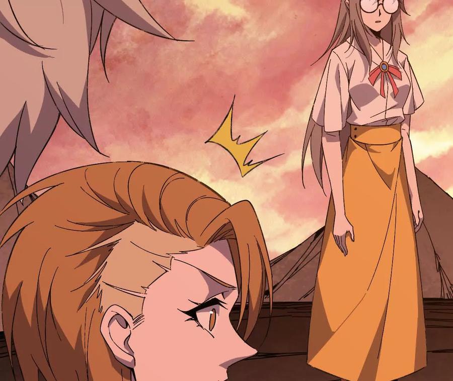 勇者X女魔王 158 合作 第44页