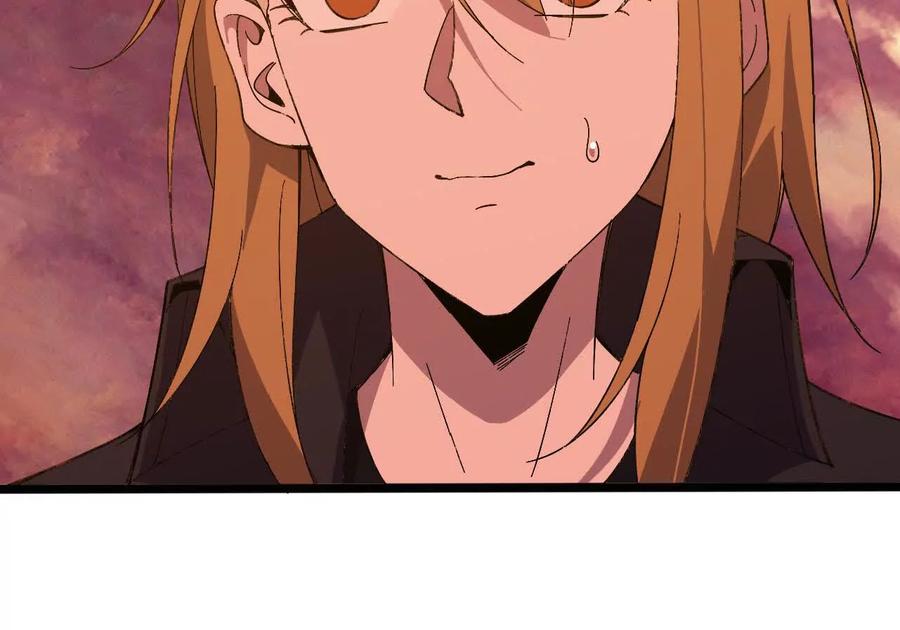 勇者X女魔王 158 合作 第42页