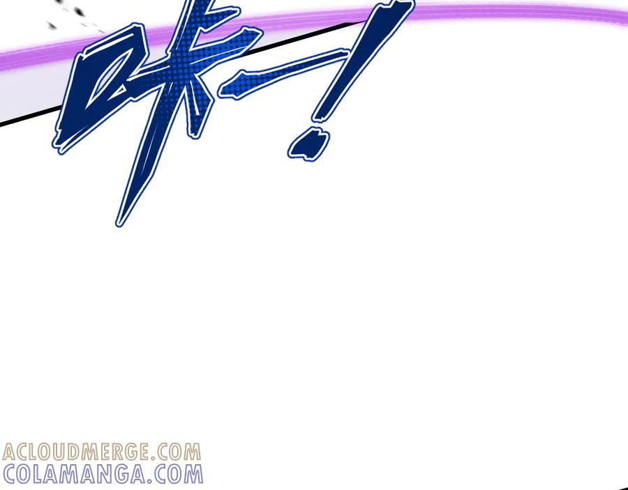 《异狱暴君：我的影子能无限进化》第21话 追踪 第89页