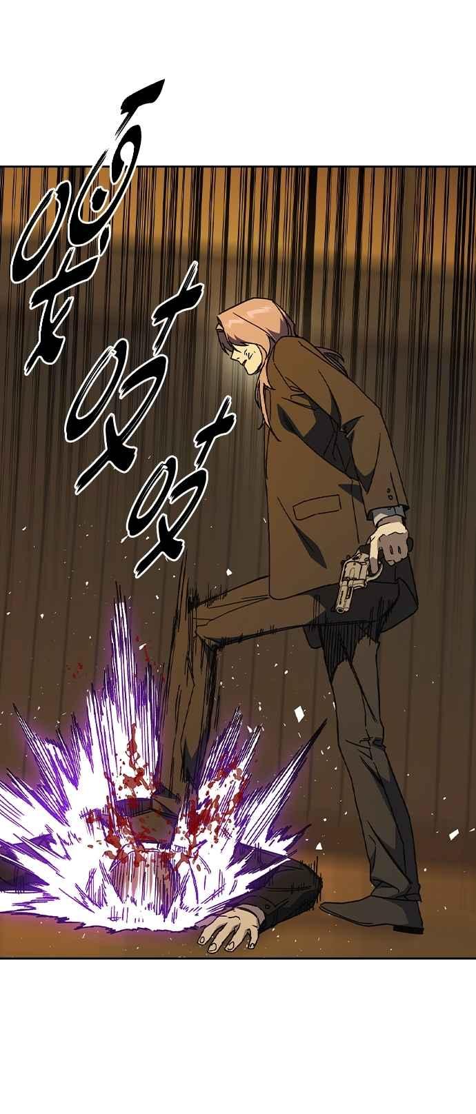 《痞子学霸》[第三季] 第35话 规则与不法之徒 第59页
