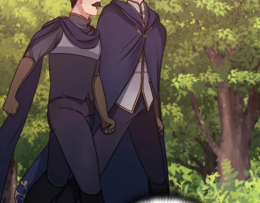 《以使者之名》第30话 启程 第119页