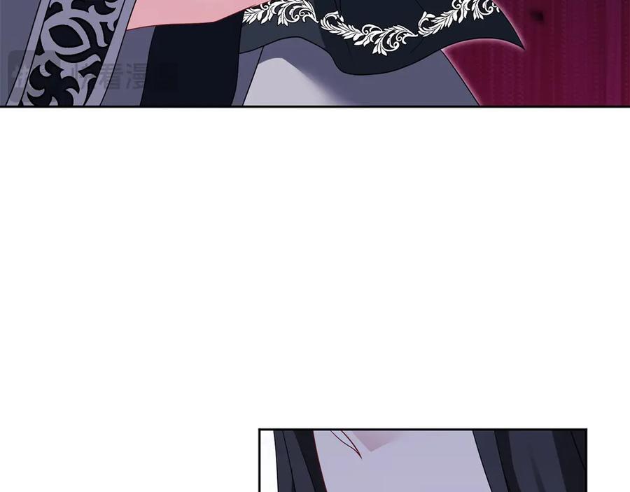 《以使者之名》第92话 承诺 第80页