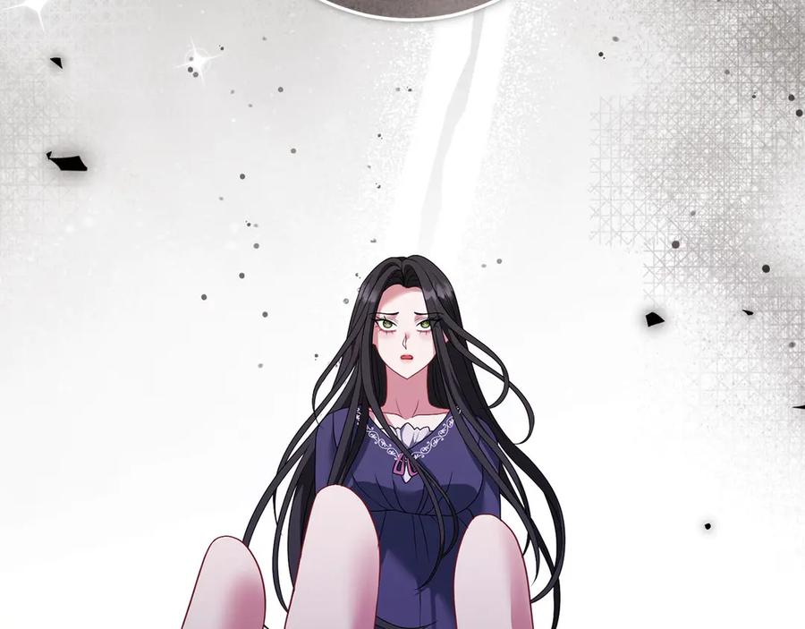 《以使者之名》第92话 承诺 第84页