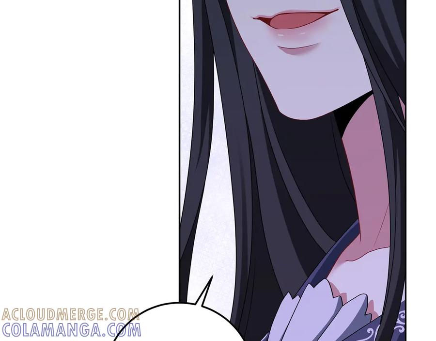 《以使者之名》第92话 承诺 第81页