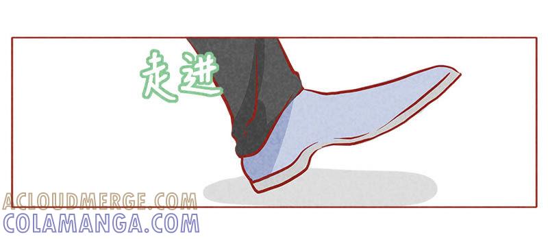 《妹妹？女儿？吸血鬼？》活到生命的尽头 第11页