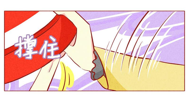《妹妹？女儿？吸血鬼？》人兽XX？！ 第20页
