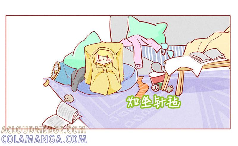 《妹妹？女儿？吸血鬼？》胸罩？耳罩？ 第3页