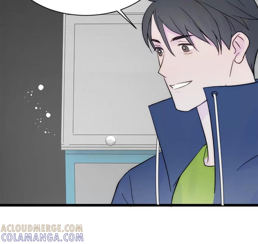 《神工》第31话 发布会2 第82页
