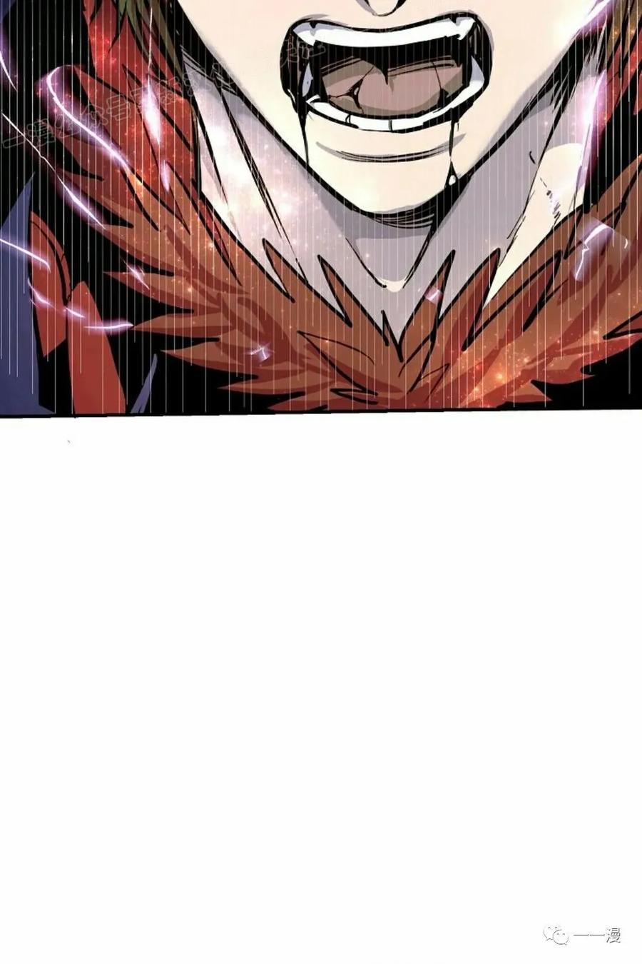 《独一无二的回归》第60 第29页