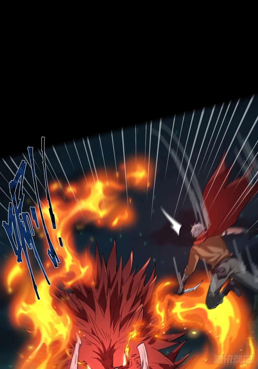 我在末世词条成神 - 011 惨烈至极 - 第8张图