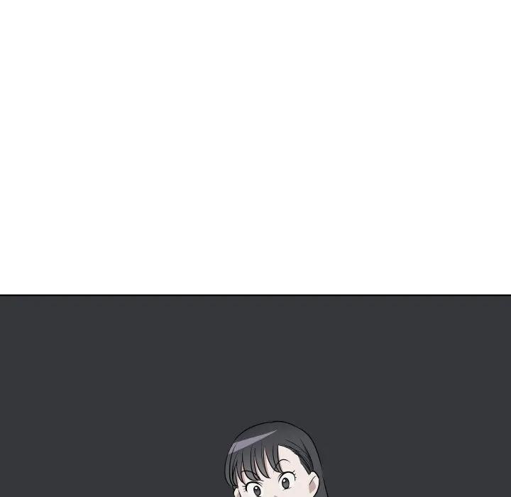 青鹤洞计划 20 第20页