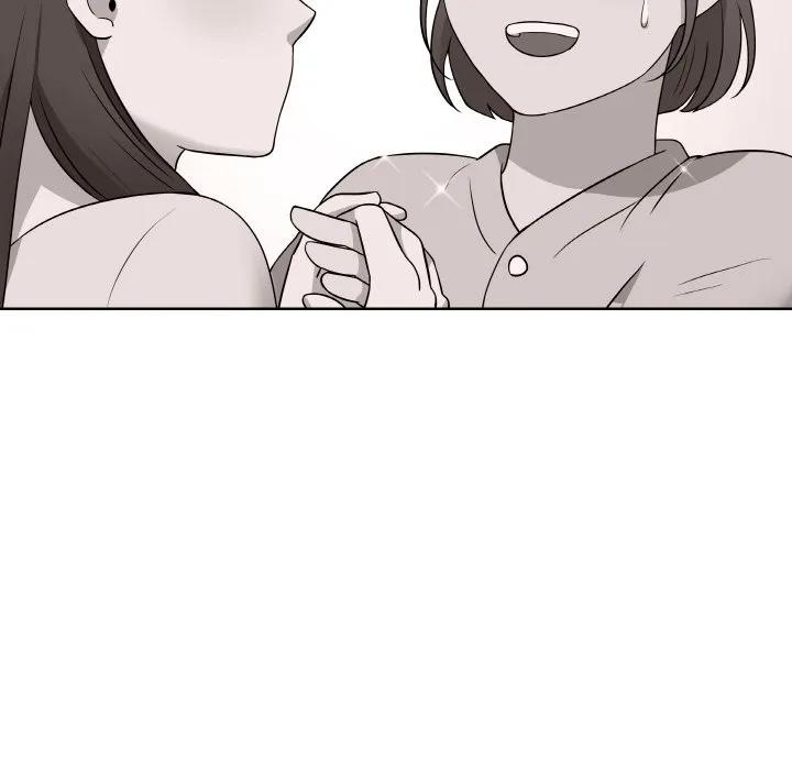 青鹤洞计划 20 第44页