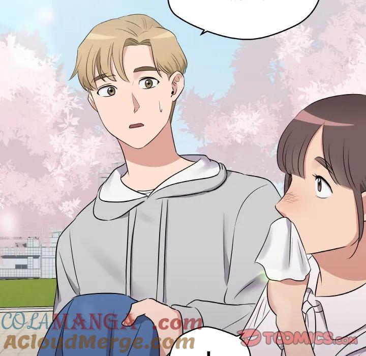 青鹤洞计划 22 第45页