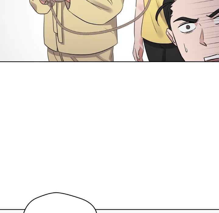 青鹤洞计划 22 第68页