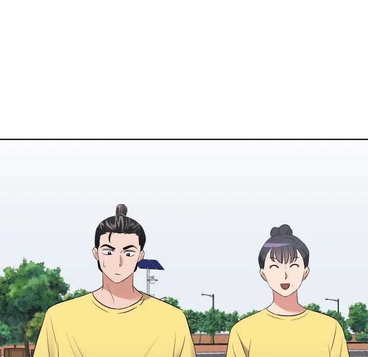 青鹤洞计划 22 第72页