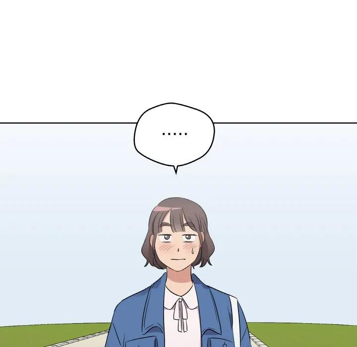 青鹤洞计划 22 第48页