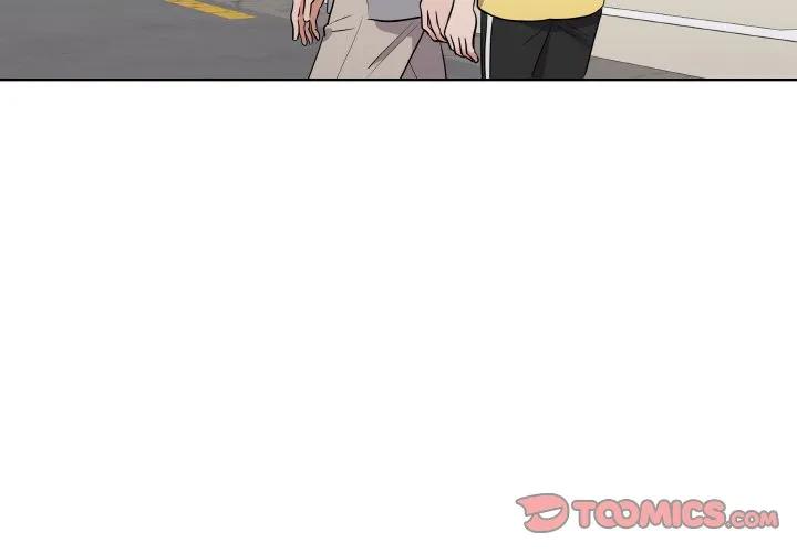 青鹤洞计划 22 第3页