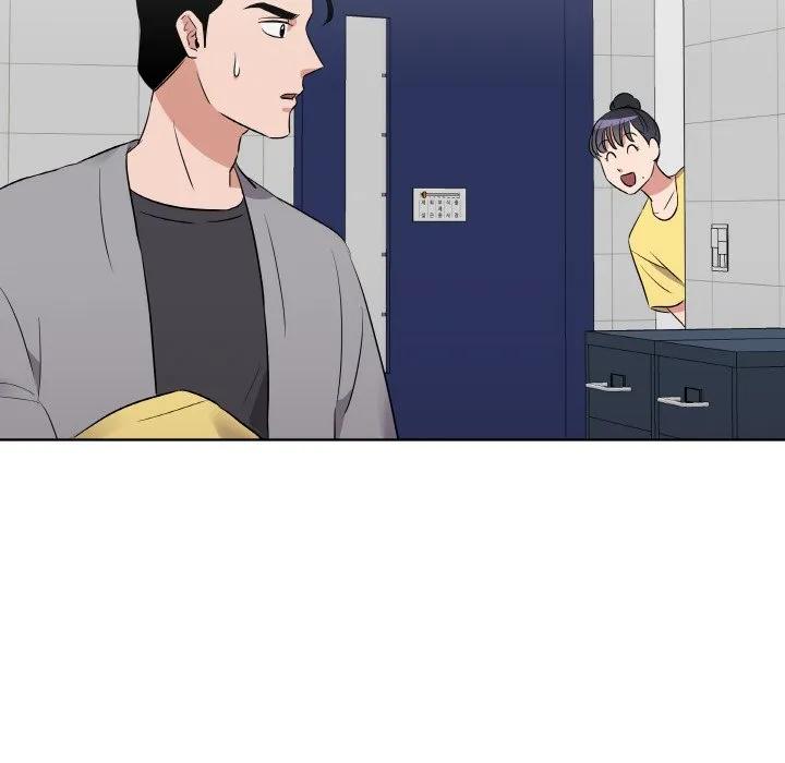 青鹤洞计划 22 第64页