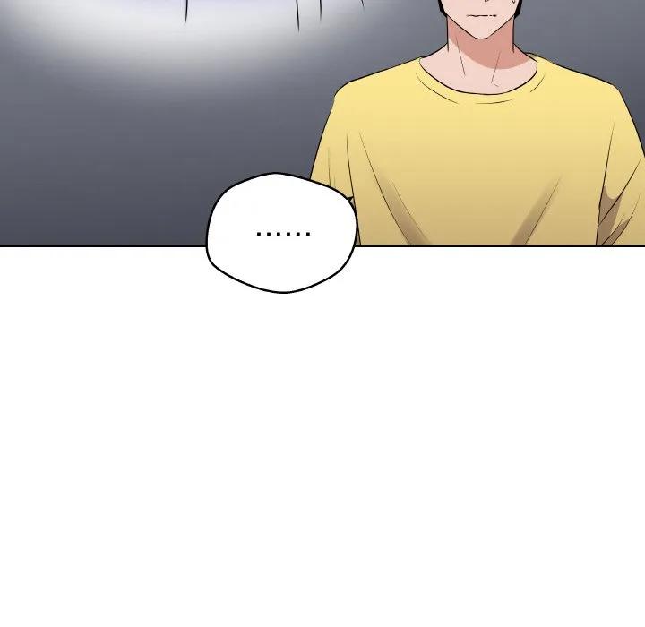 青鹤洞计划 22 第83页