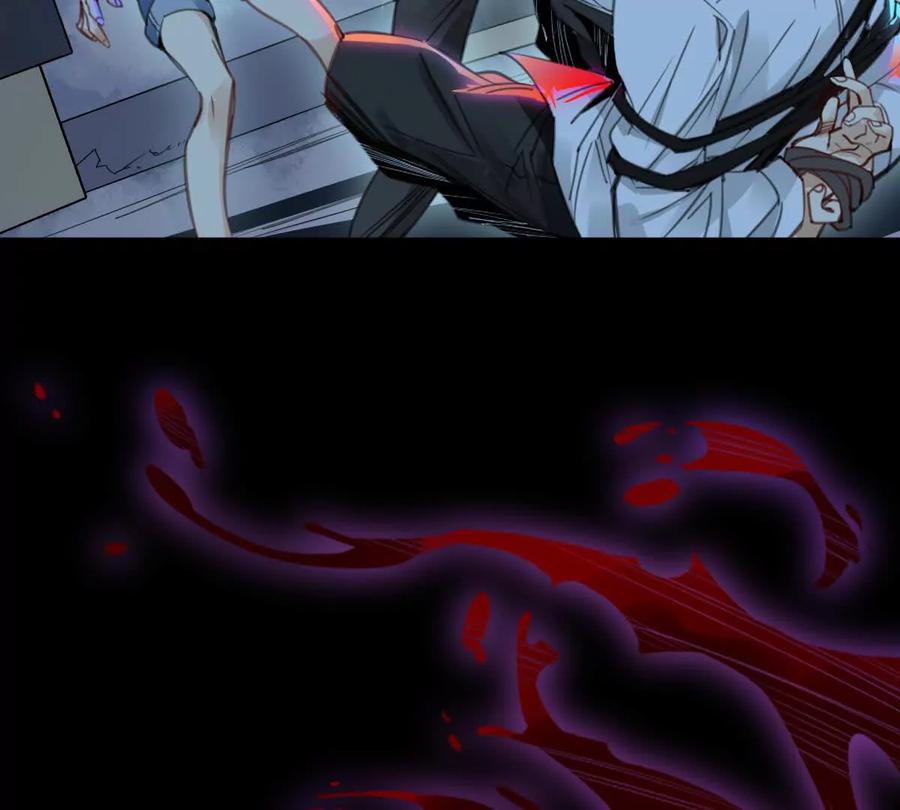 《无罪世界》怒世界⑥通行贪币 第33页