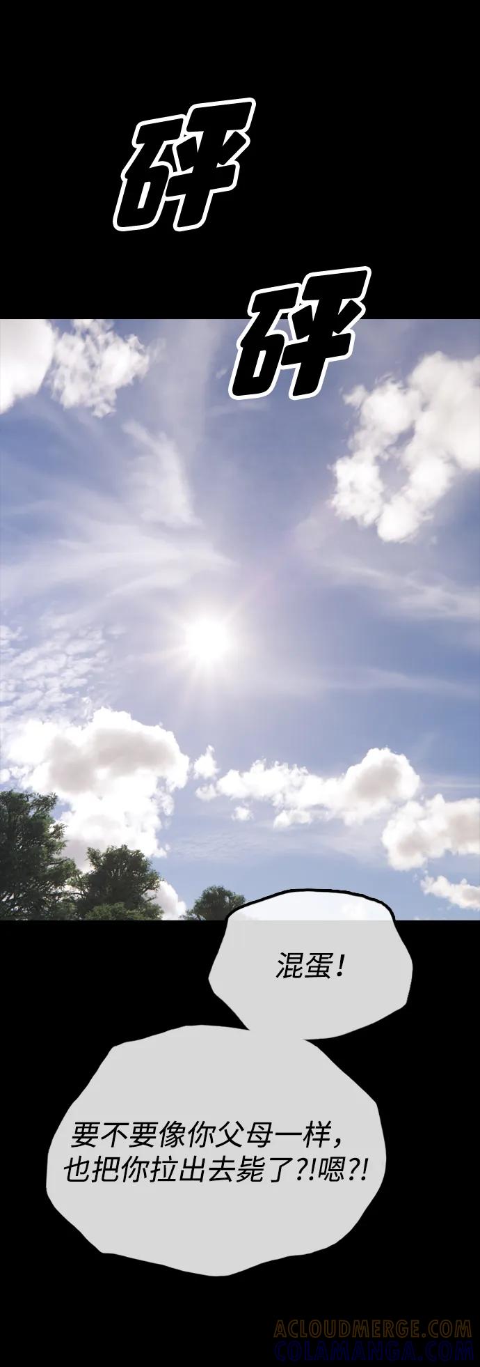 117.jpg