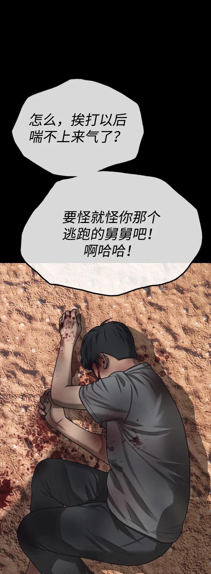 118.jpg