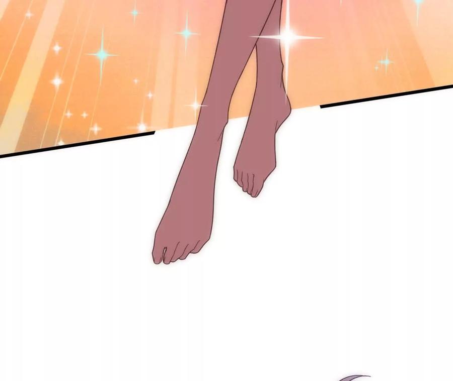勇者X女魔王 177 一起来 第50页