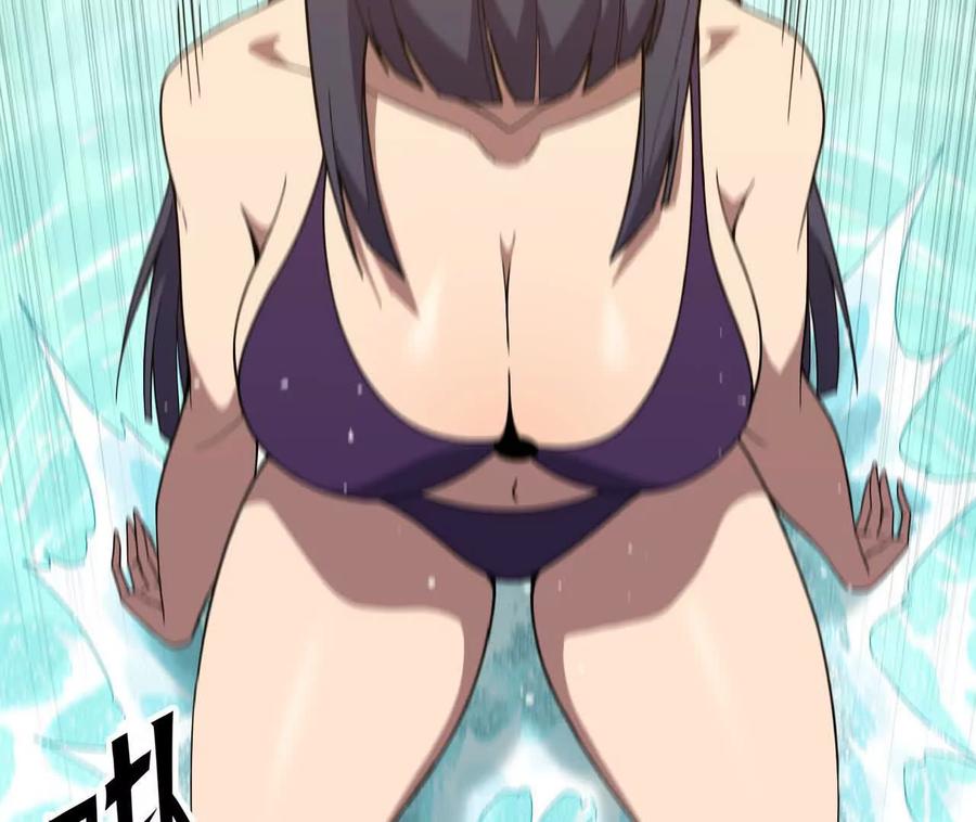 勇者X女魔王 177 一起来 第76页