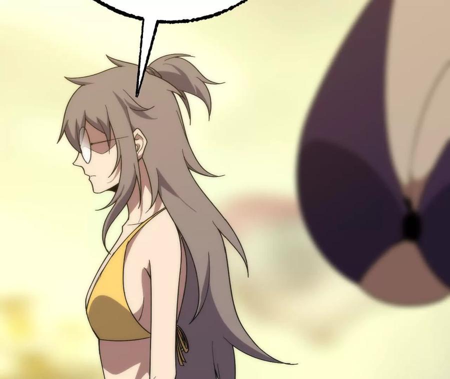 勇者X女魔王 177 一起来 第80页