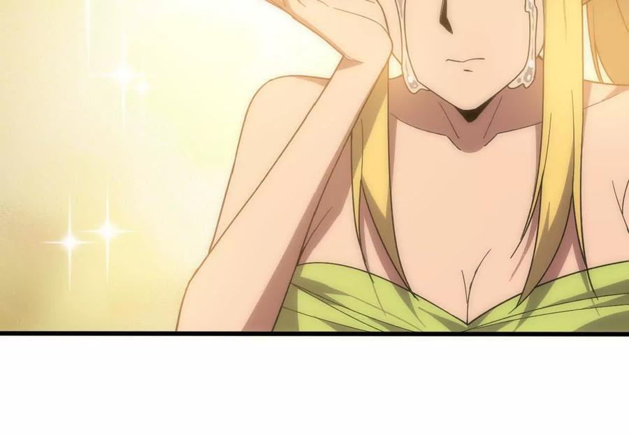勇者X女魔王 177 一起来 第74页