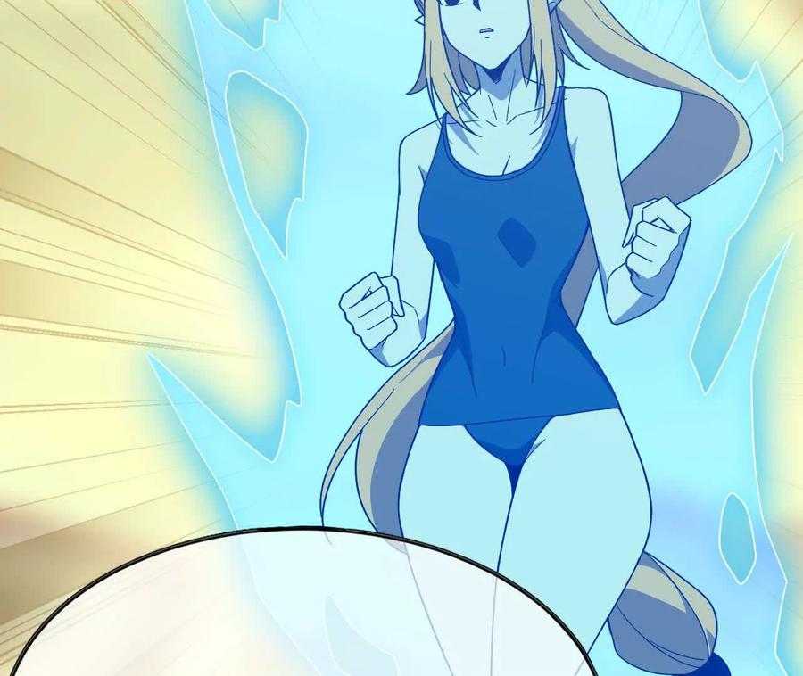 勇者X女魔王 177 一起来 第56页