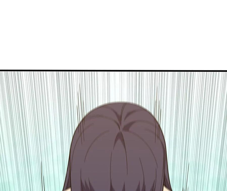 勇者X女魔王 177 一起来 第75页