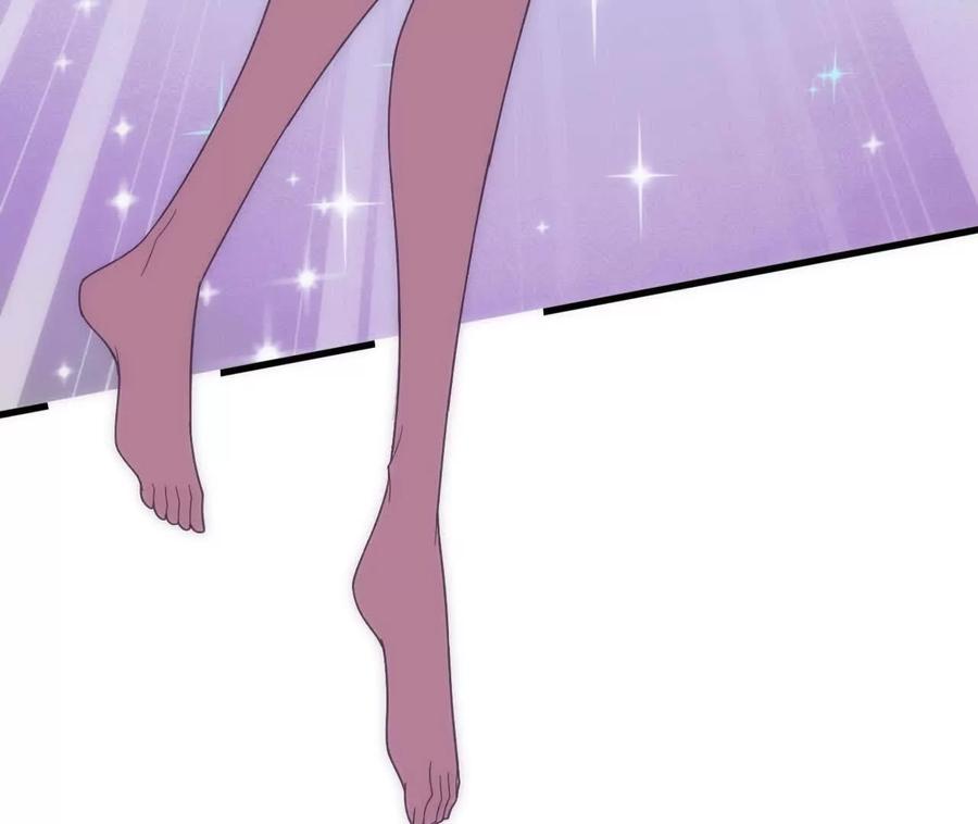 勇者X女魔王 177 一起来 第54页