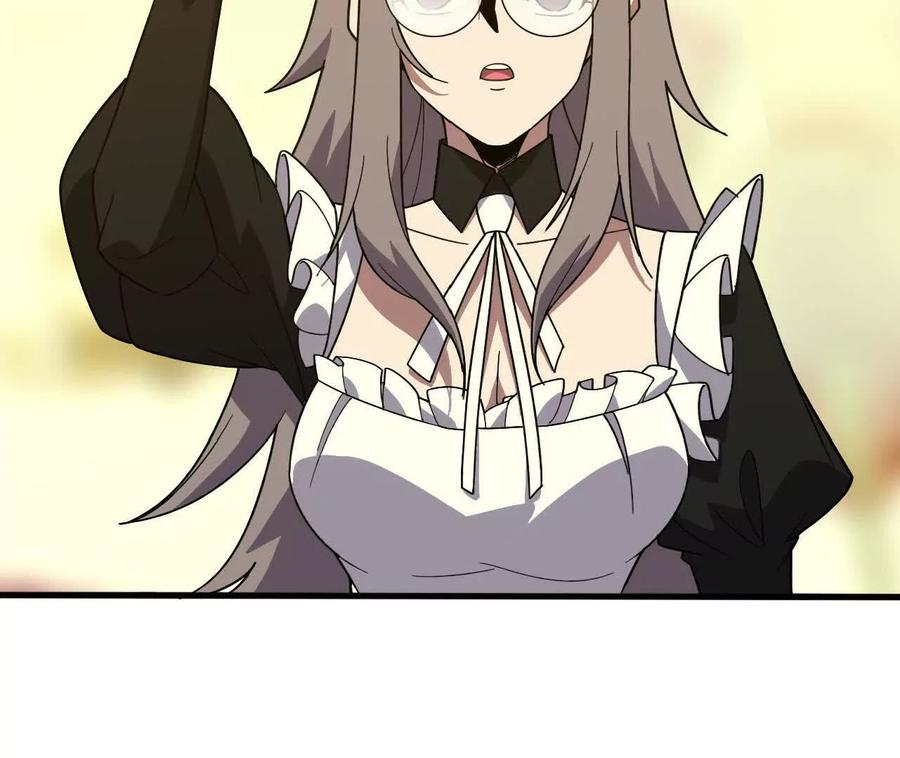 勇者X女魔王 177 一起来 第40页