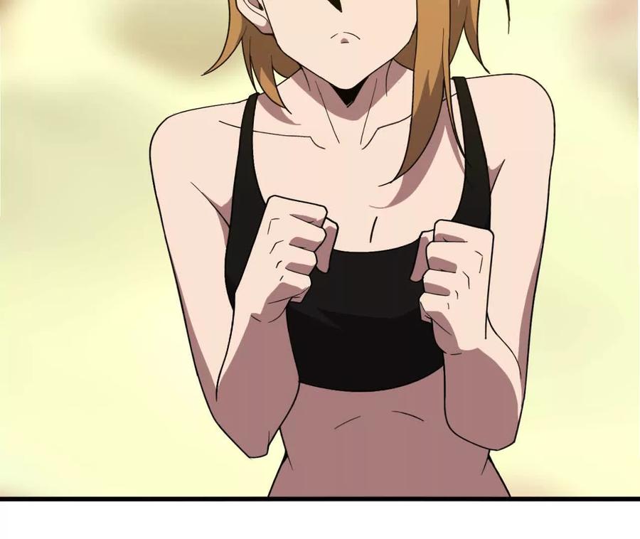 勇者X女魔王 177 一起来 第62页