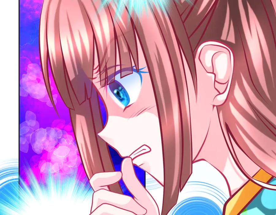 恋上月夜花蝶(新) - 180 恨別人比自省容易？ - 第75张图