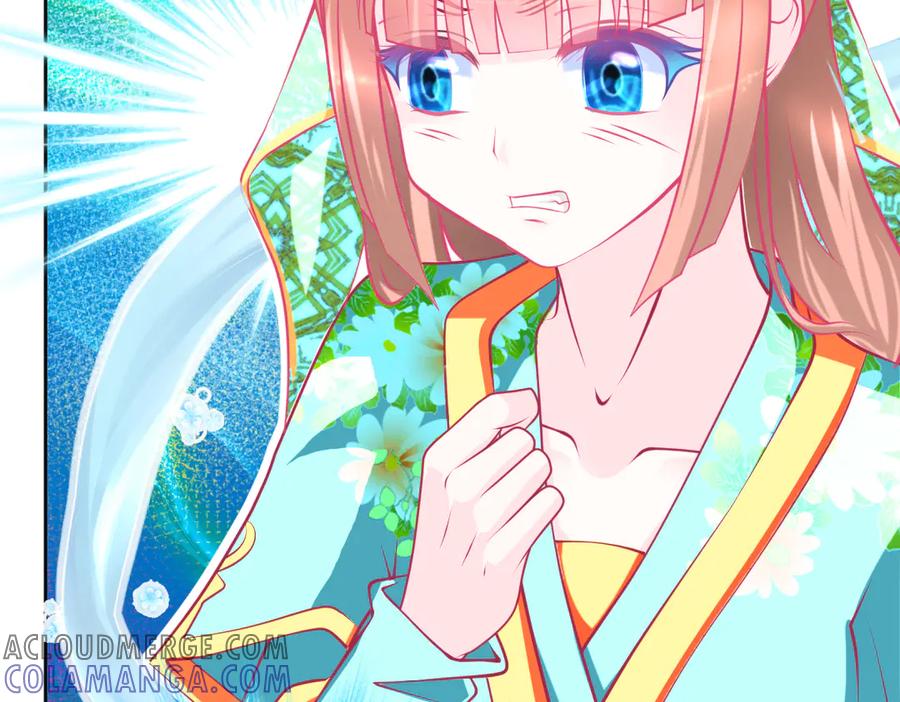 恋上月夜花蝶(新) - 180 恨別人比自省容易？ - 第70张图