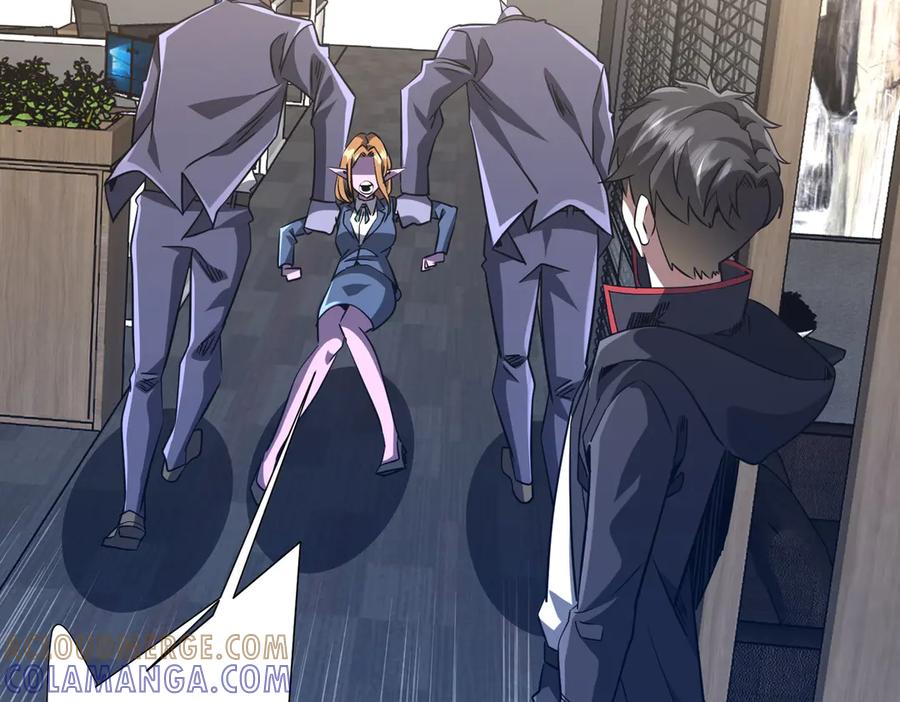 《全球惊悚：开局万亿冥币》第254话 埋个伏笔！ 第25页