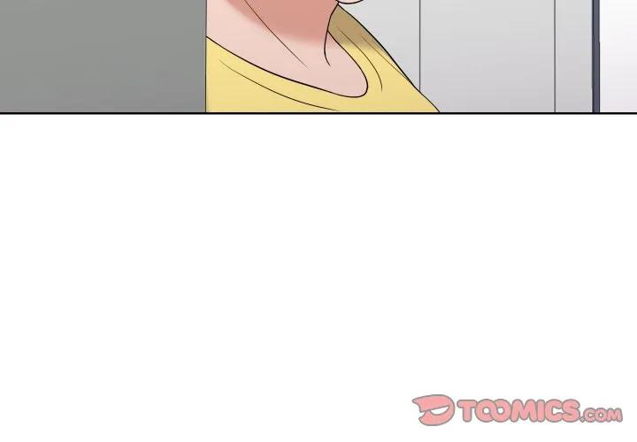 青鹤洞计划 34 第3页